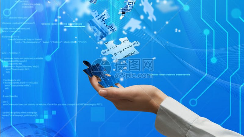 智慧园区建设中标方案：关键要素与实施策略