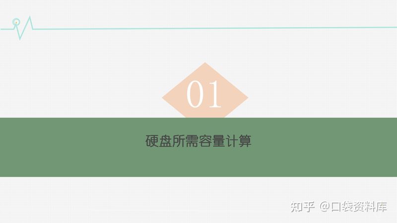 北京智能化系统集成定制方案：构建未来智慧城市的基石