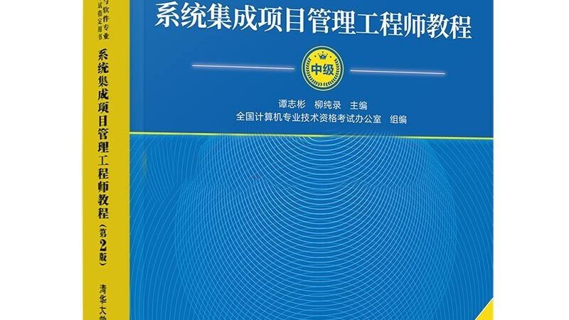 智能楼宇传感器：构建未来智慧建筑的基石**