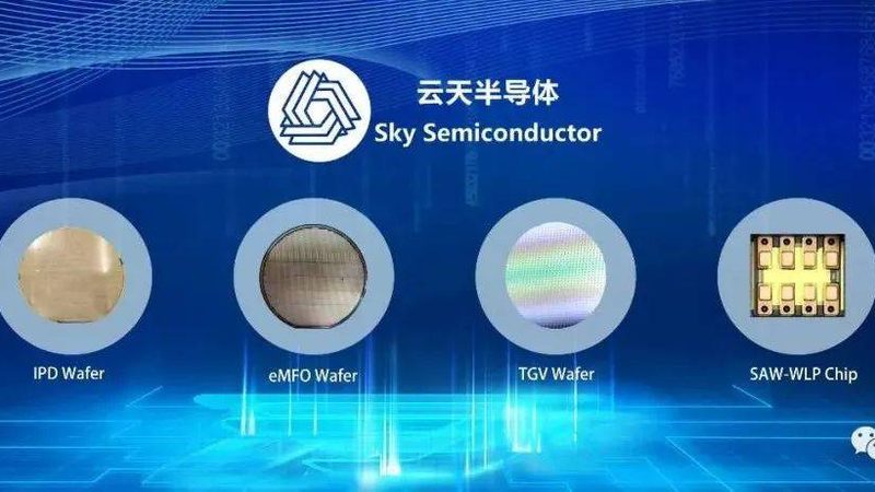指挥中心大屏显示系统：构建高效决策的视觉中枢