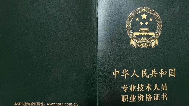 监控中心大屏：分辨率，你的"视力"标准**